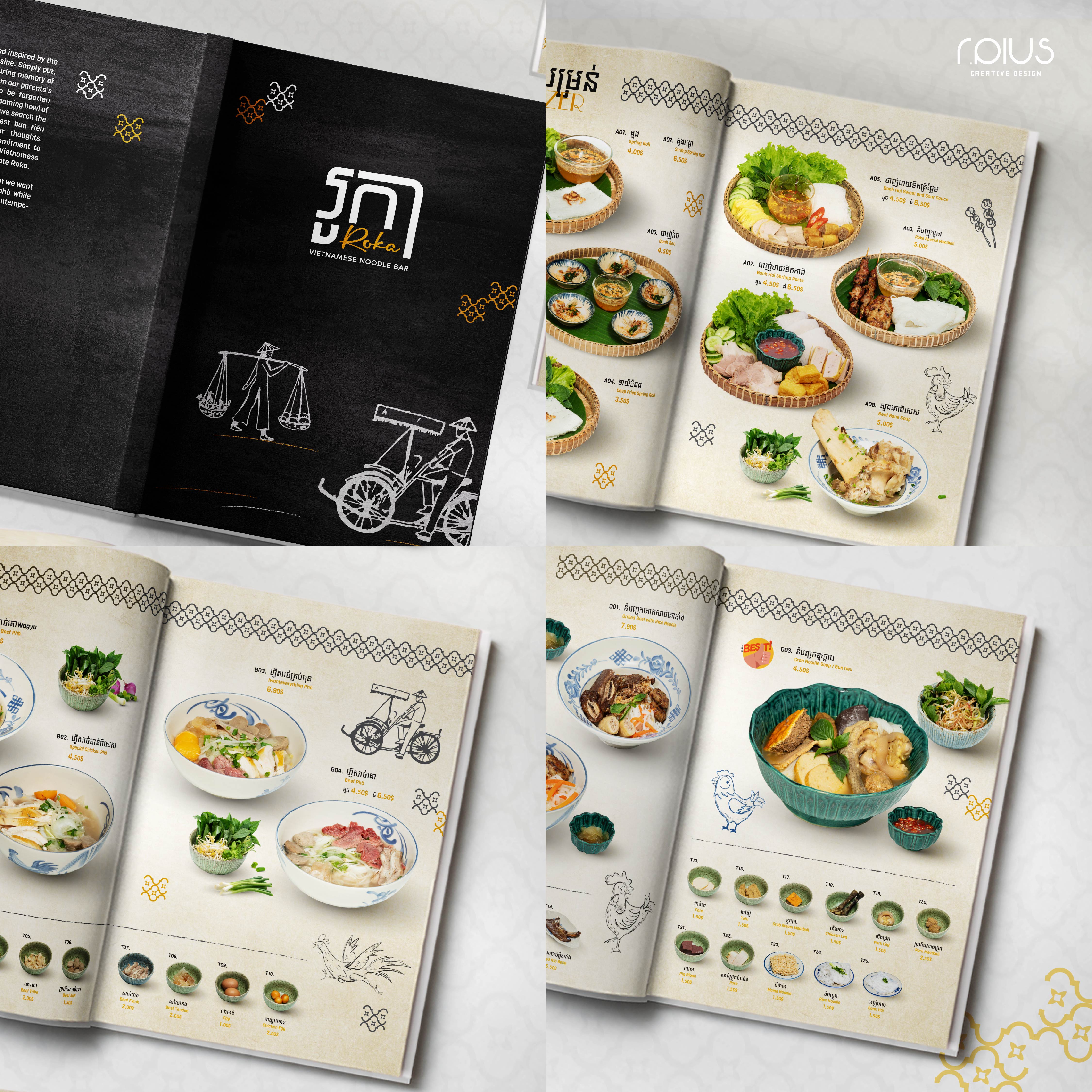 portfolio